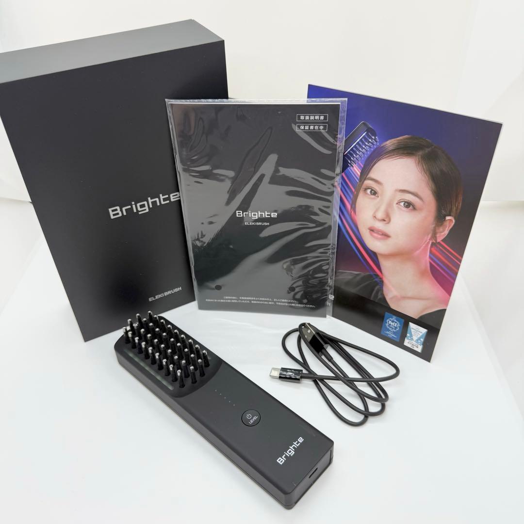 《ほぼ新品》 Brighte ブライト エレキブラシ