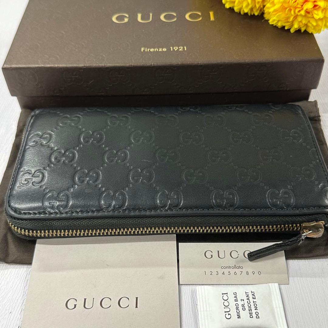 超良品‼️ グッチ　GUCCI 財布　長財布　シマレザー　L字ファスナー