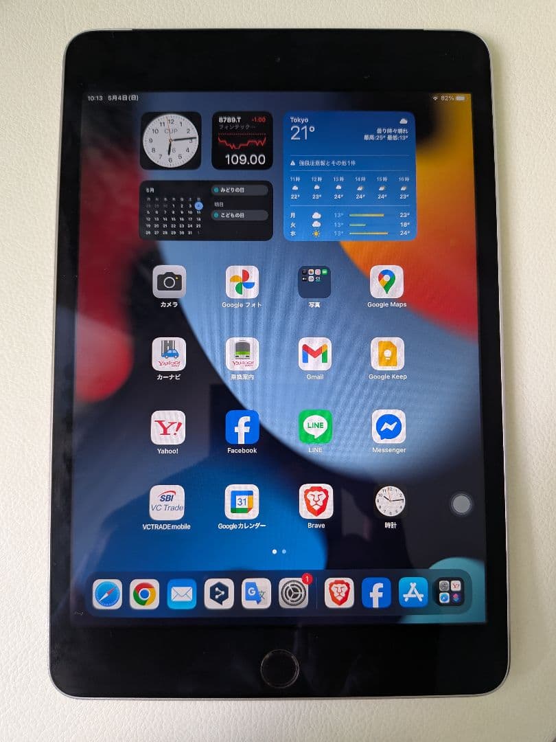 電池最良好 美品 iPad mini4 第4世代 16GB SIMフリー