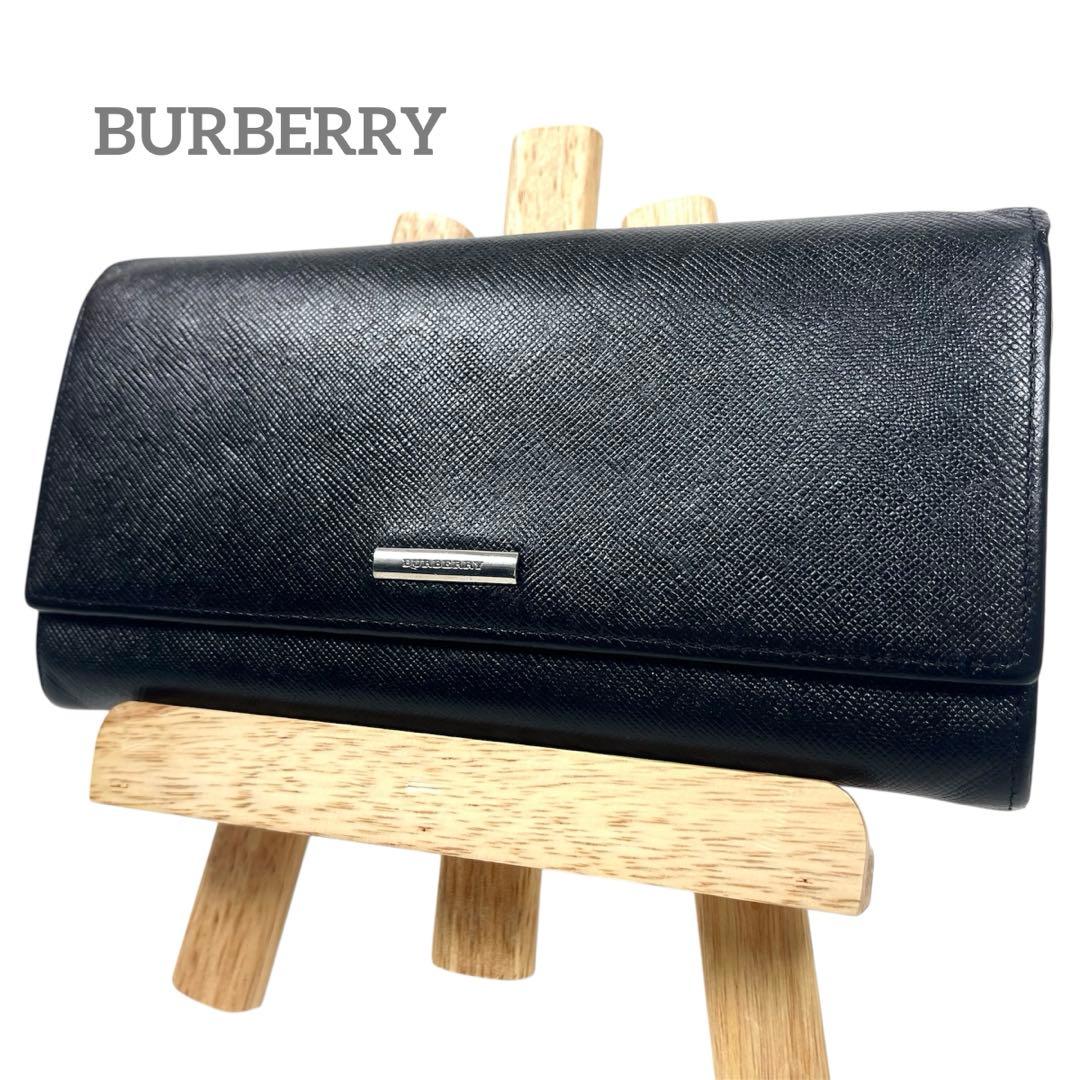 バーバリー　長財布　がま口　ロゴプレート　サフィアーノ　ノバチェック　ブラック