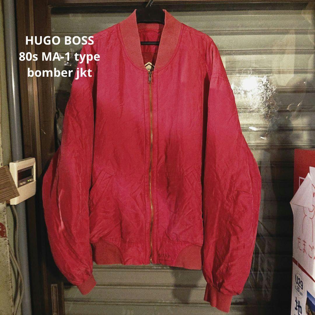 ありん HUGO BOSS/80sシルク ボンバージャケット MA-1