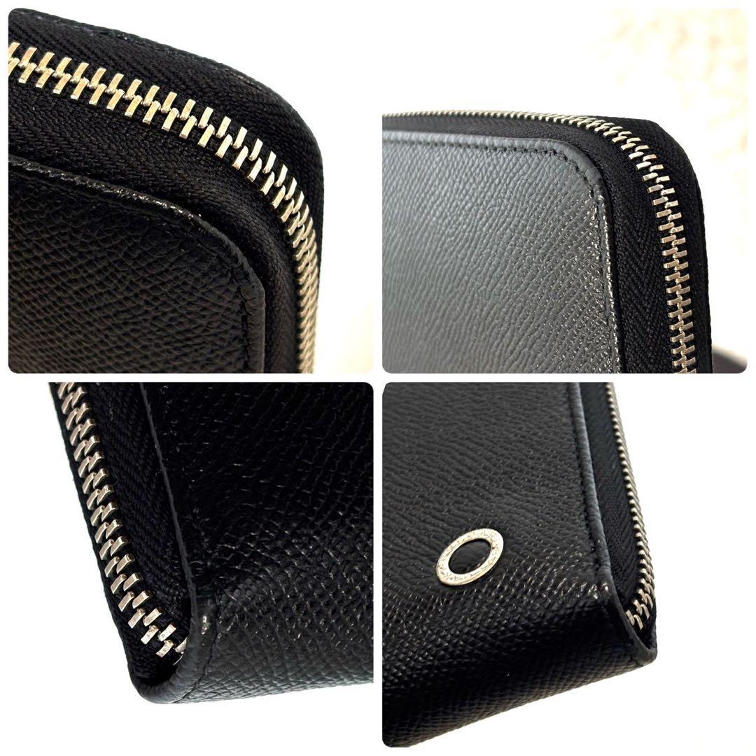 極美品　未使用に近い　ブルガリ　長財布　ビーゼロワン　リング　レザー　ブラック