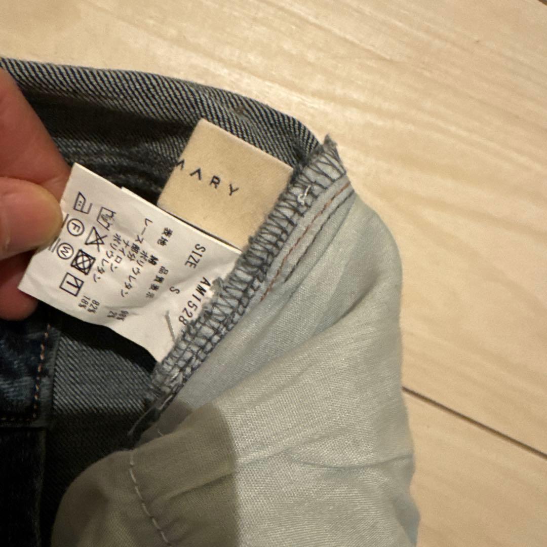 アンドマリー　デニム　sサイズ