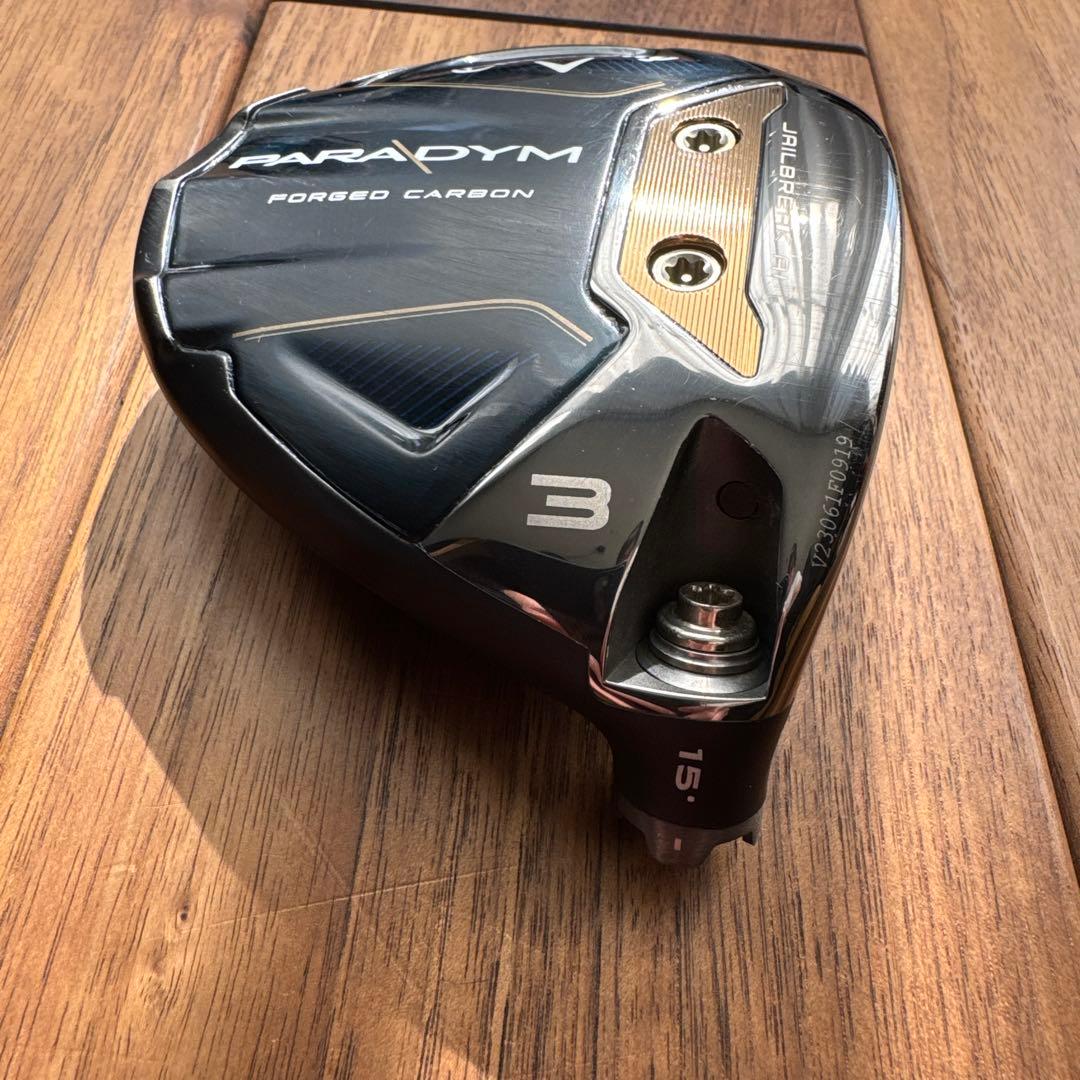 キャロウェイ パラダイム 15度 3w