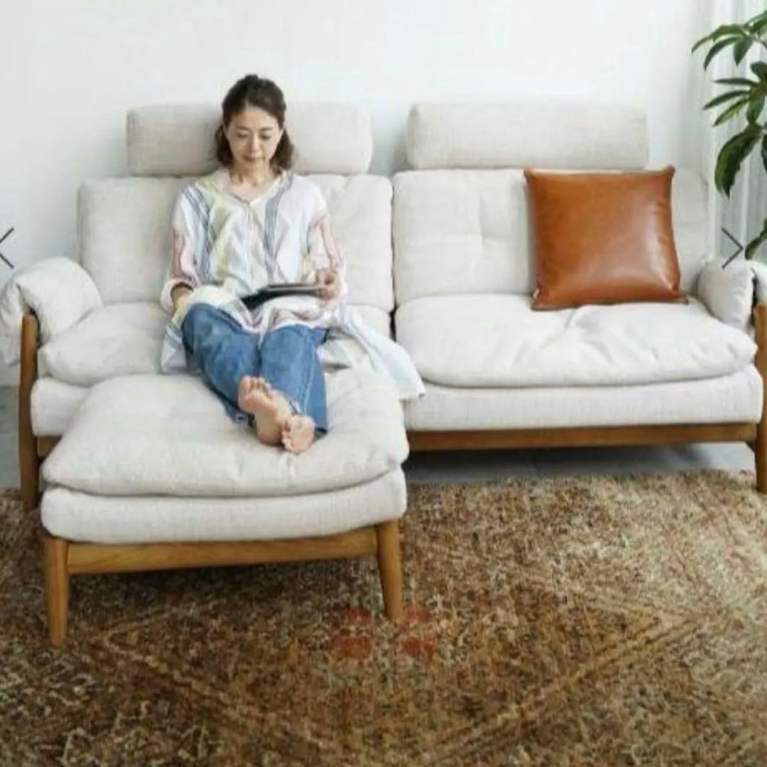 ジャーナルスタンダードファーニチャー ラグ 120 x 160 cm