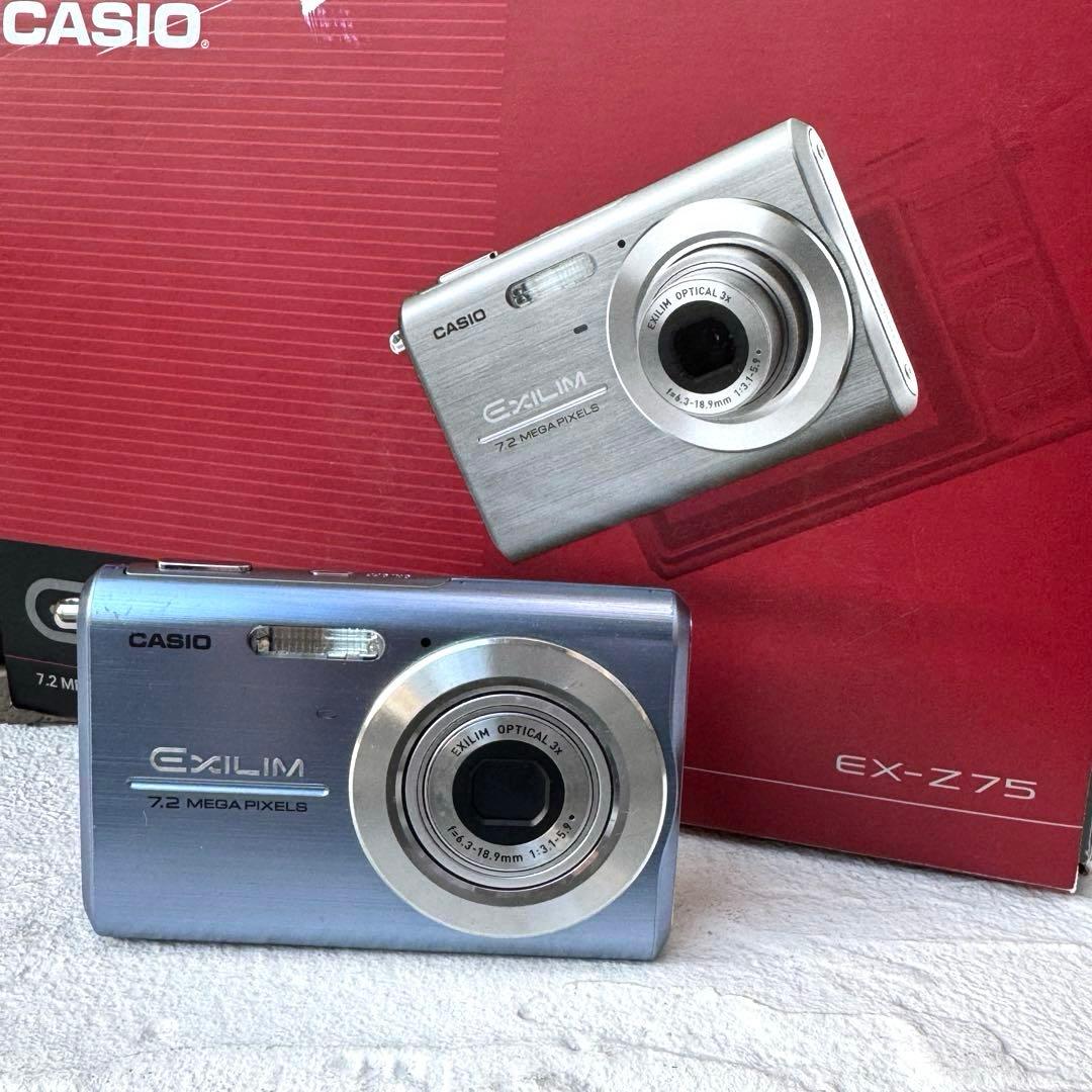 実写美⭕️【動作確認済】CASIO カシオ EXILIM EX-Z75