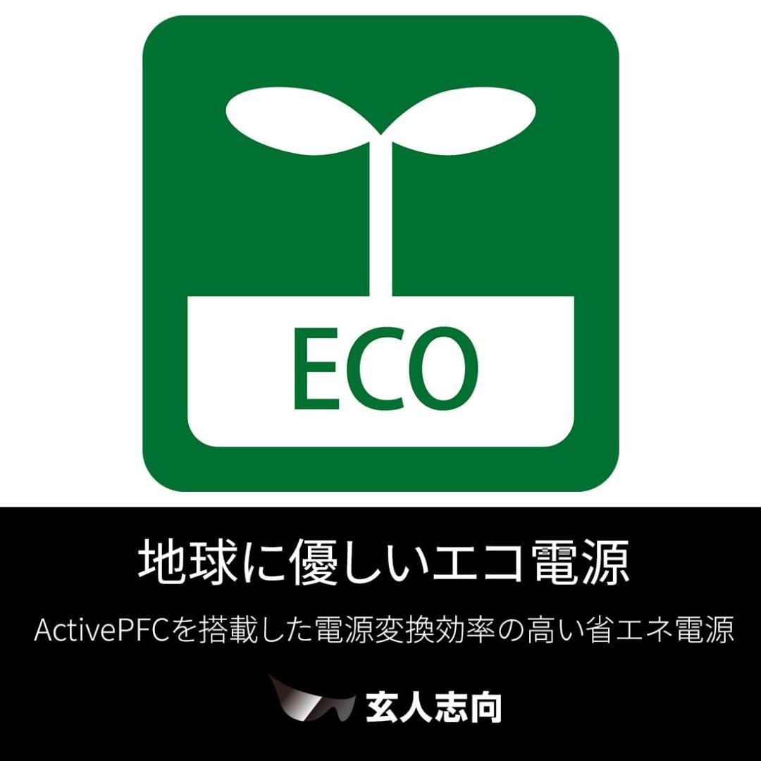 玄人志向 80Plus GOLD スタンダード PC電源 850W ATX