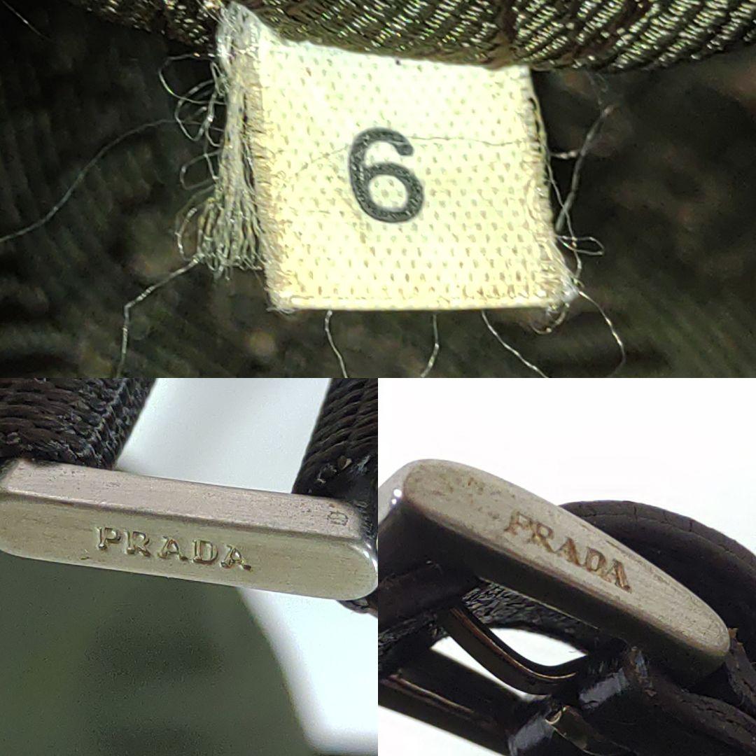 プラダ メッセンジャーバッグ レザー×ナイロン 三角ロゴ ベルト 緑系