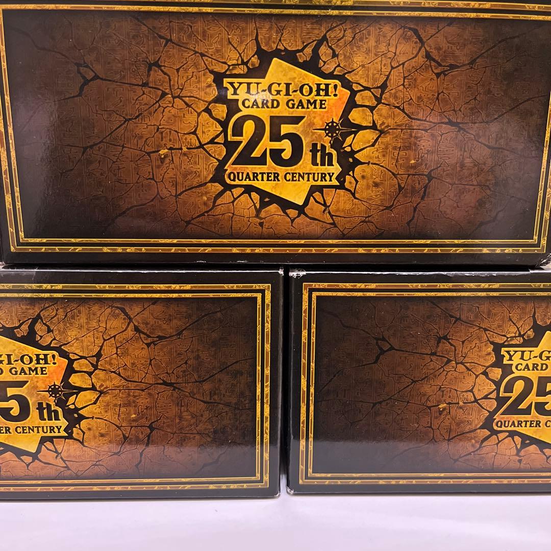 遊戯王 クォーターセンチュリーデュエリストボックス 3box 新品未開封