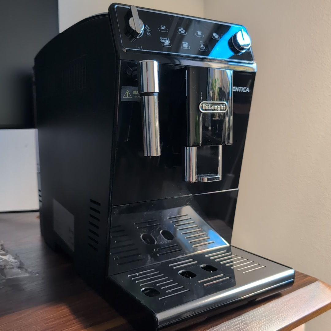 De'Longhi (デロンギ) オーテンティカ ETAM29510B