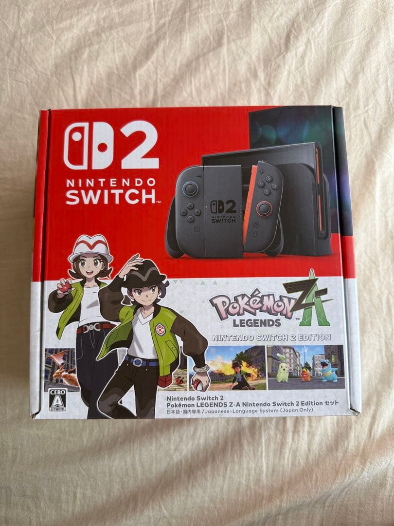Nintendo Switch 2 ZAセット