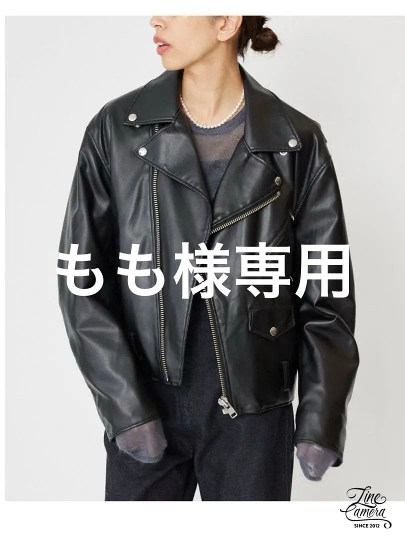 J.B.ATTIRE/ジェービーアタイア　ジャケット