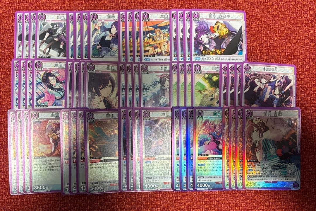 ユニオンアリーナ　シャニマス　アンティーカ　月岡　田中　三峰　幽谷　デッキまとめ