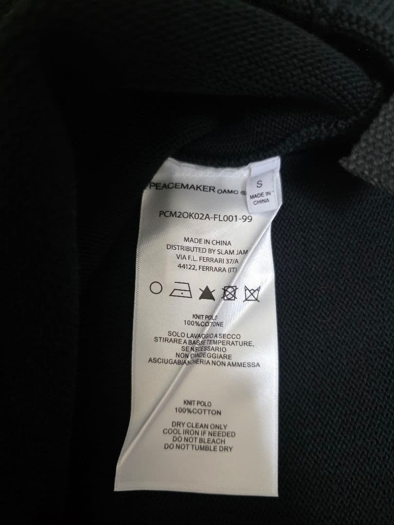 PEACEMAKER OAMC Knit Polo Sサイズ 黒 25AW