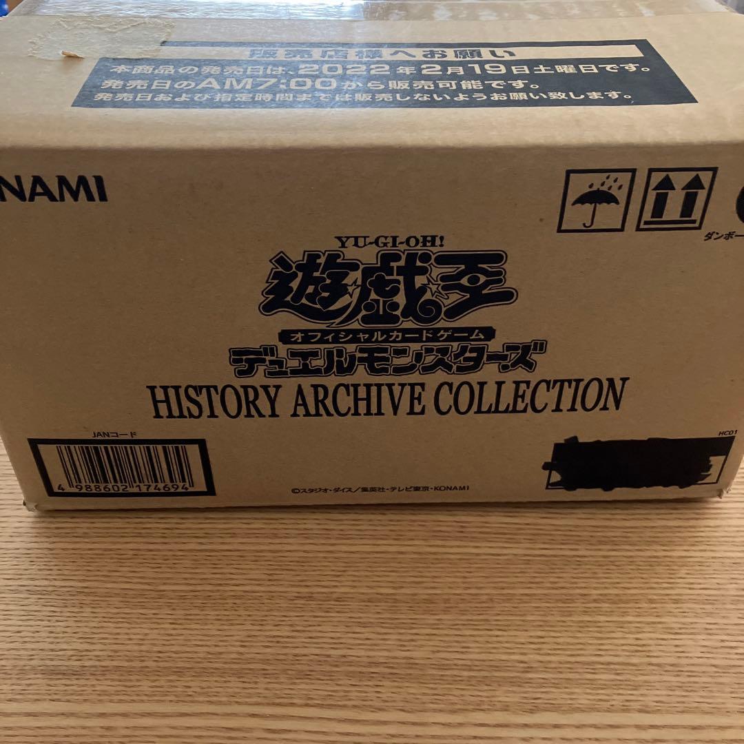 ヒスコレカートン