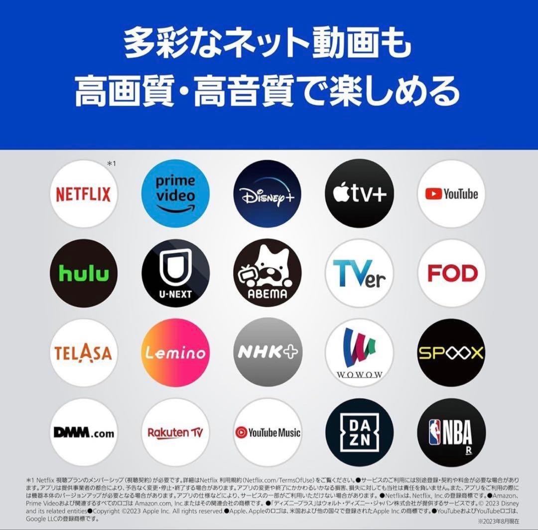 【送料無料】Panasonic 2022年製 55型 TH-55LZ2000