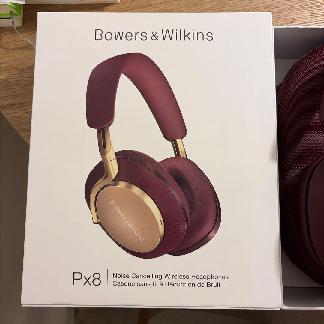 B&W PX8 ロイヤルバーガンディとGoFree2