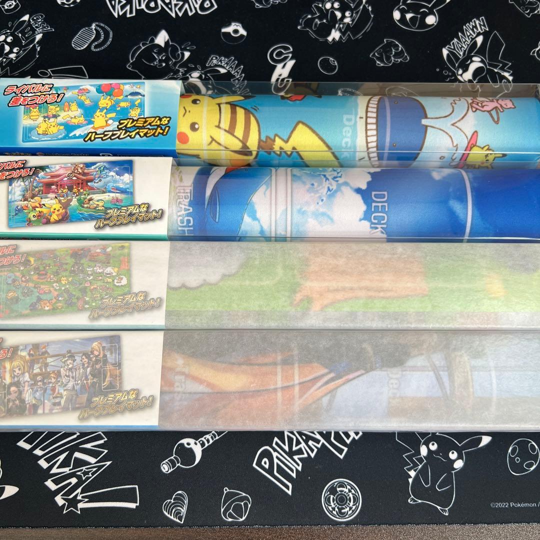 プレイマット 未開封 セット まとめ売り