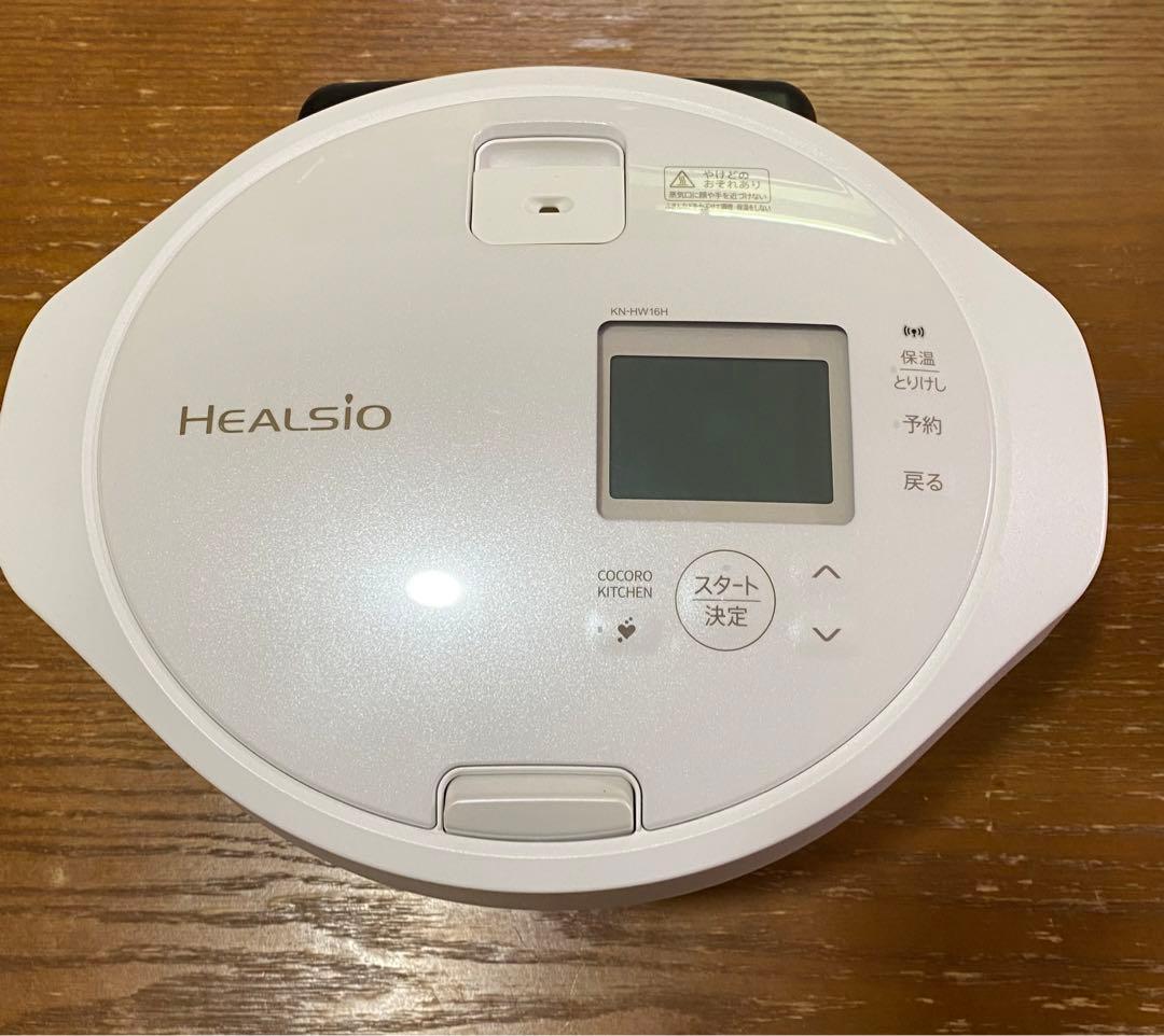 2024年SHARP 水なし自動調理鍋 ヘルシオ　KN-HW16H