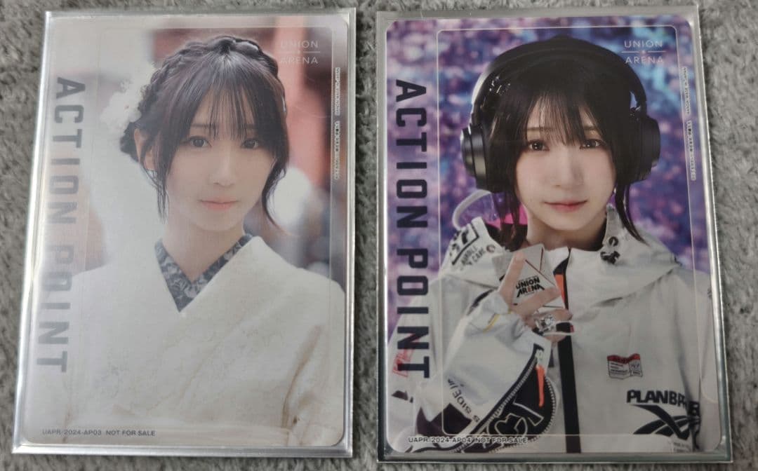 ユニオンアリーナ 伊織もえ AP 2枚セット プロモ