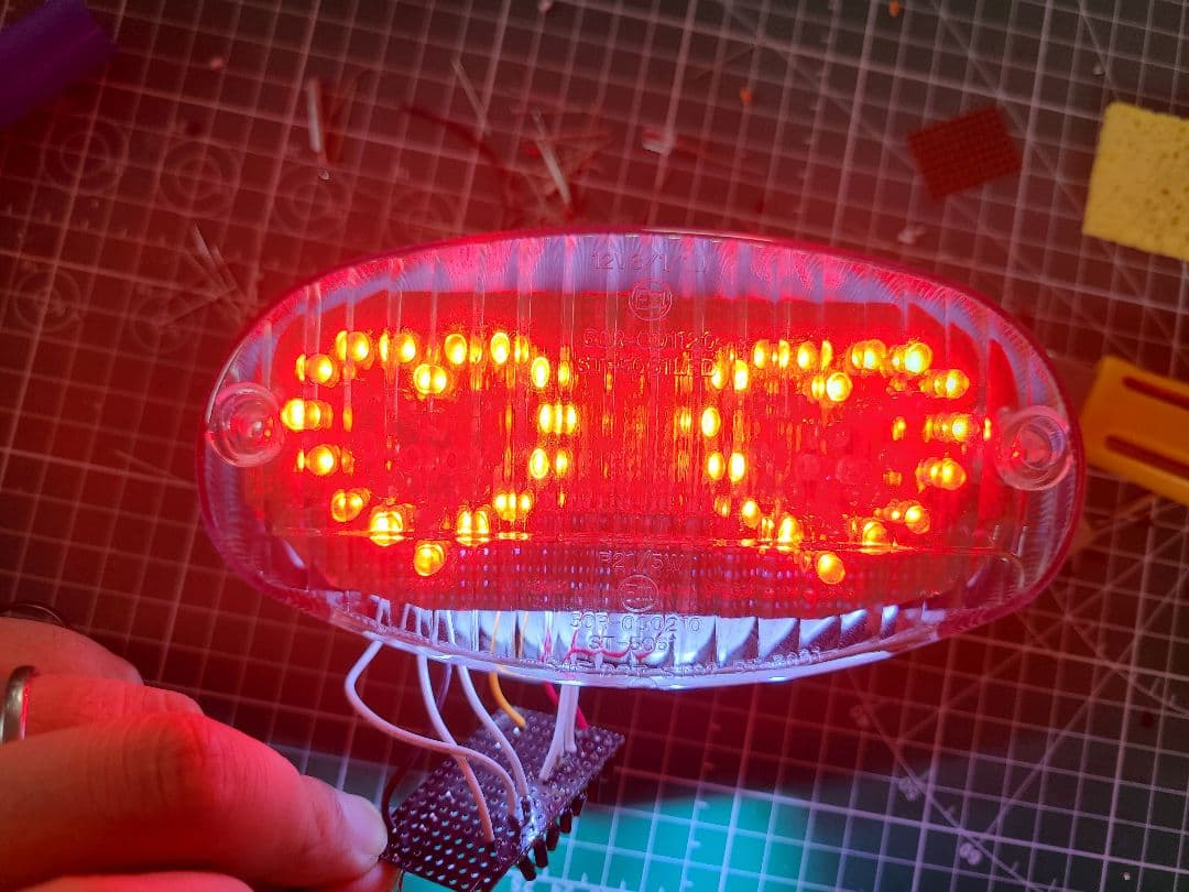 バリオス1型　2型　ハートテール