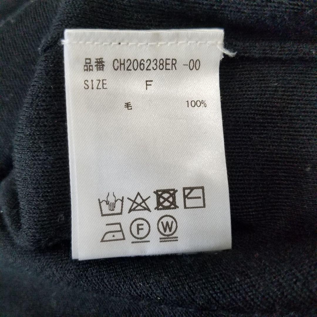 美品✨カオス サイドスリットニット セーター クルーネック ブラック