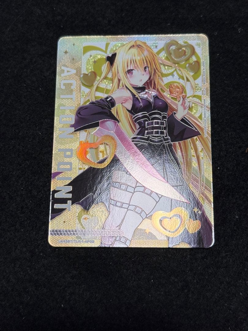 金色の闇　AP ユニオンアリーナ　ToLOVEる