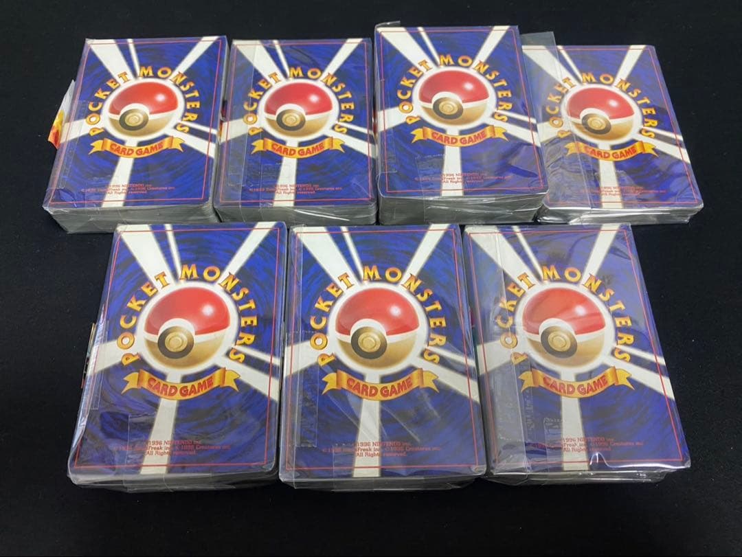 ポケモンカード旧裏ノーマル まとめ売り② 374種374枚 イーブイ等