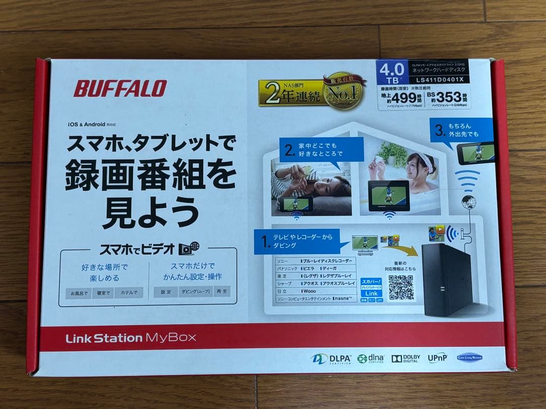 希少品 BUFFALO LS411D0401X DLNA DLPA nasne