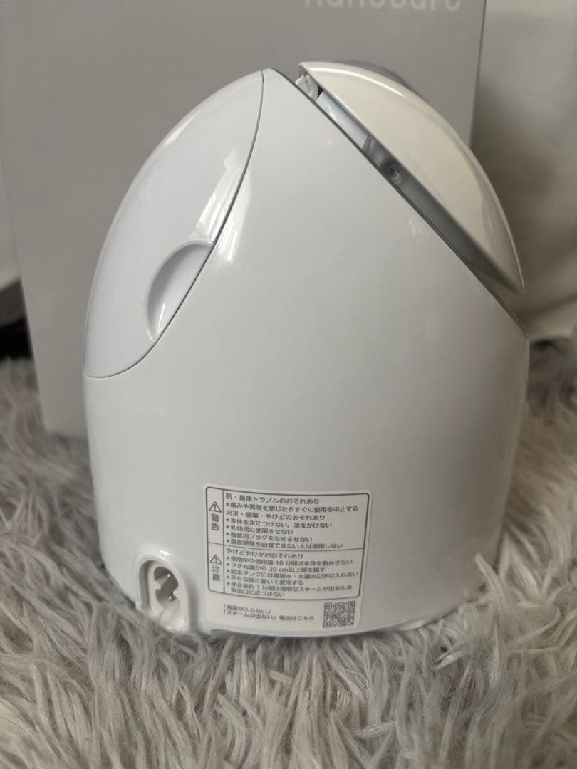 Panasonic ナノケア フェイススチーマー EH-SA3D-C