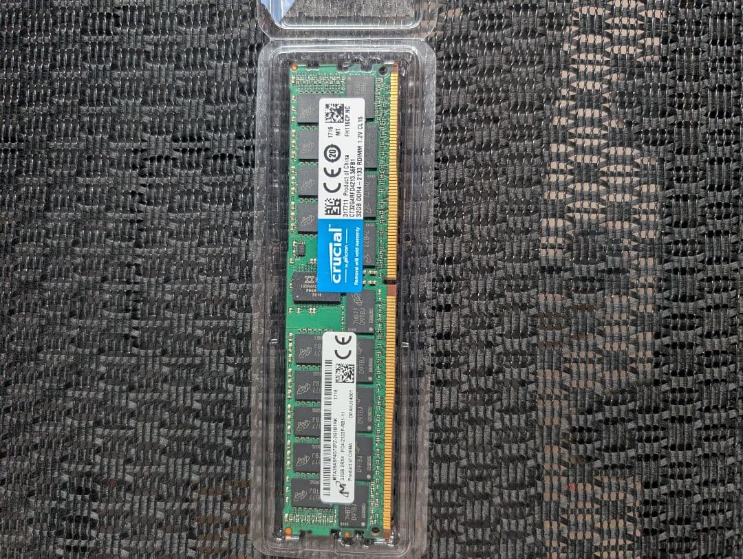 Crucial 32GB DDR4 メモリ