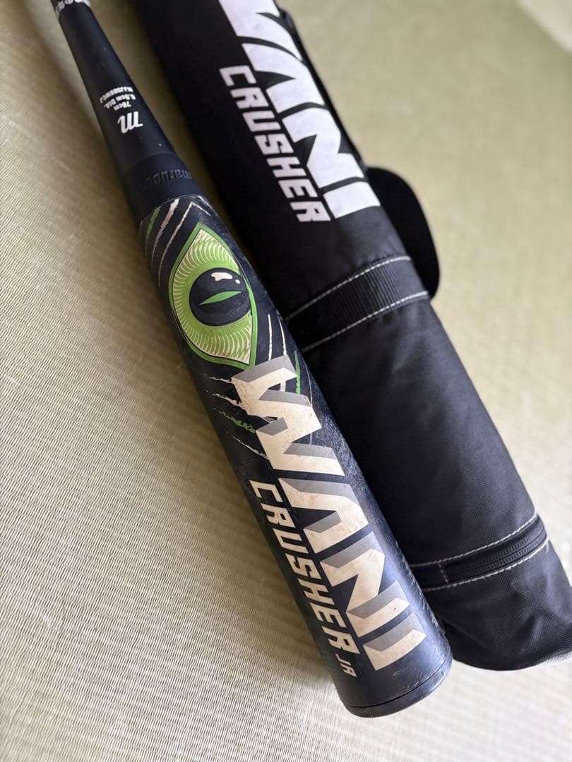 ワニクラッシャー　少年軟式バット