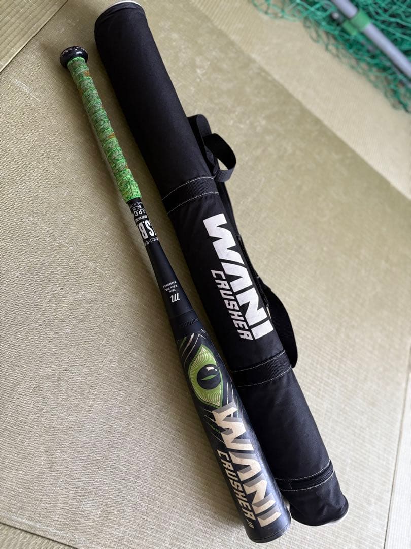 ワニクラッシャー　少年軟式バット