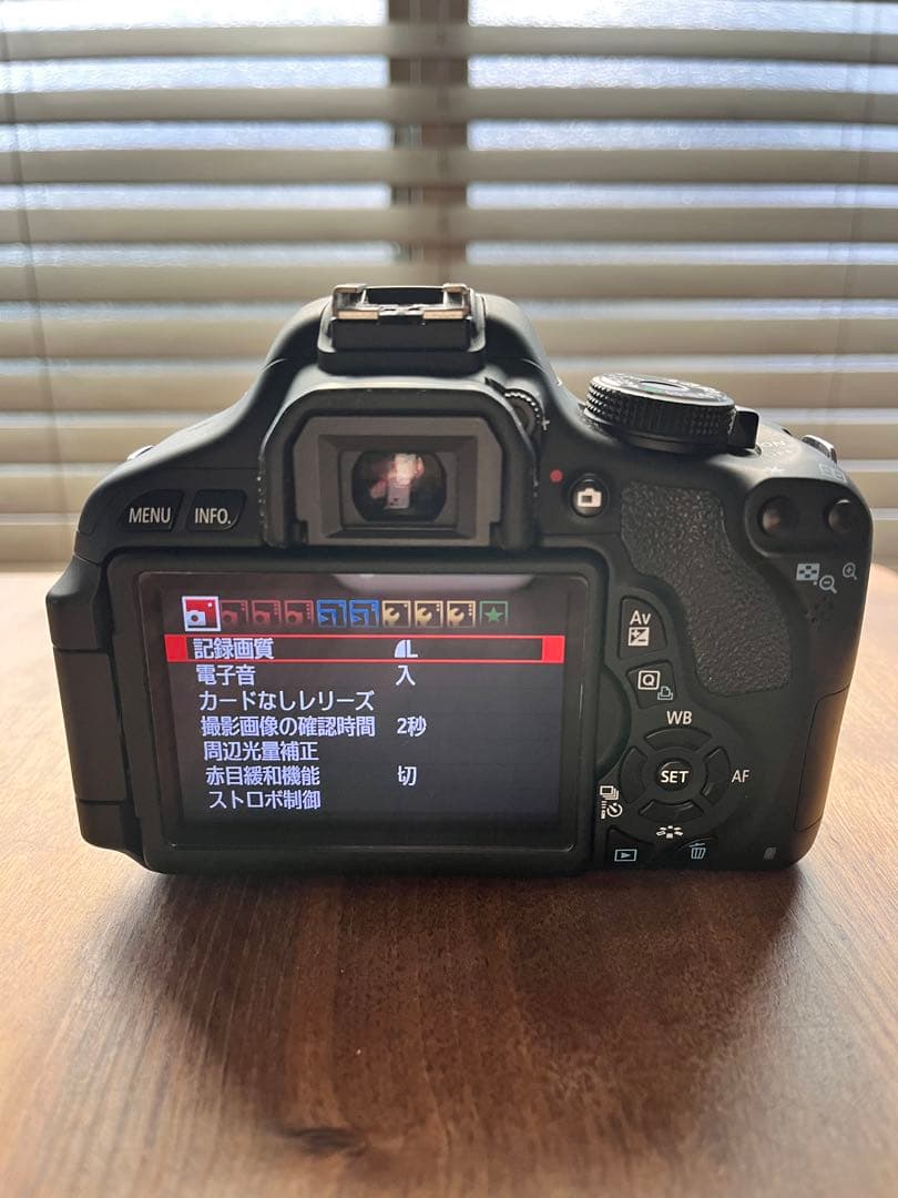 Canon EOS Kiss X5 標準ズーム付