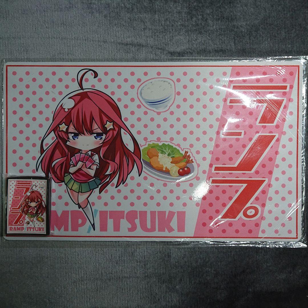 α1 五等分の花嫁 SD&ランプ スリーブ&プレイマット