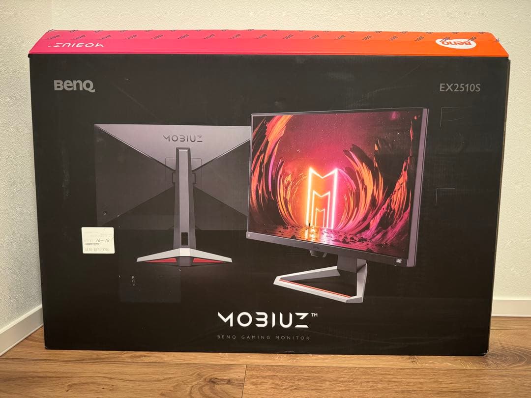 2024年製　BENQ MOBIUZ EX2510S ゲーミングモニター