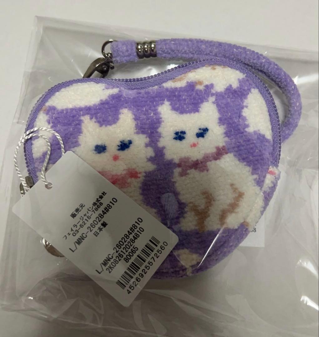 フェイラー　モフモフネコちゃん　ハート型ポーチ　WEB限定