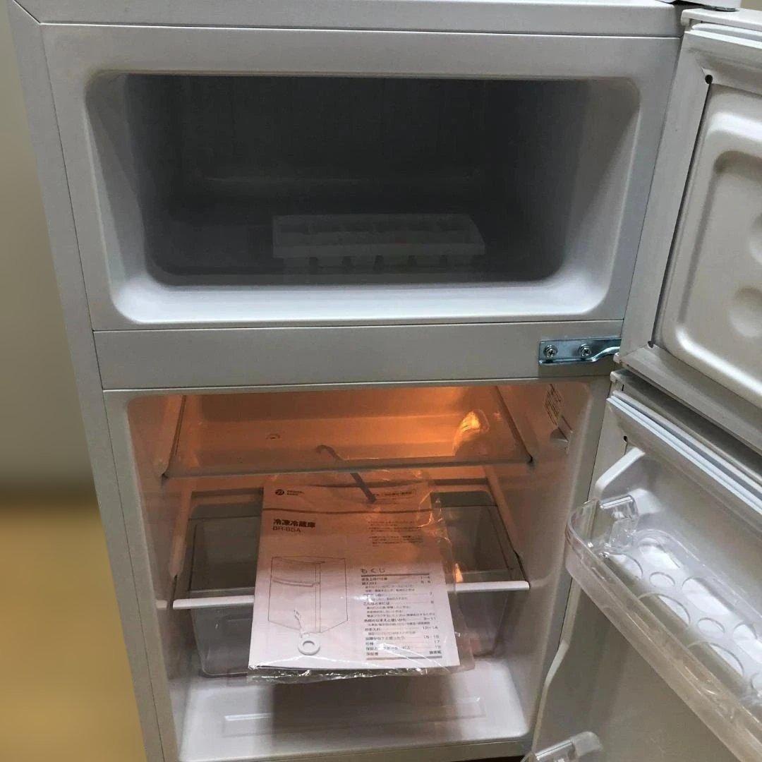 送料無料 2023年製 極上超美品 中古 ハイアール 冷蔵庫 250719-1