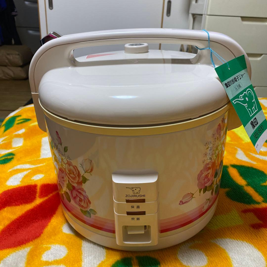 炊飯器電子ジャー圧力風