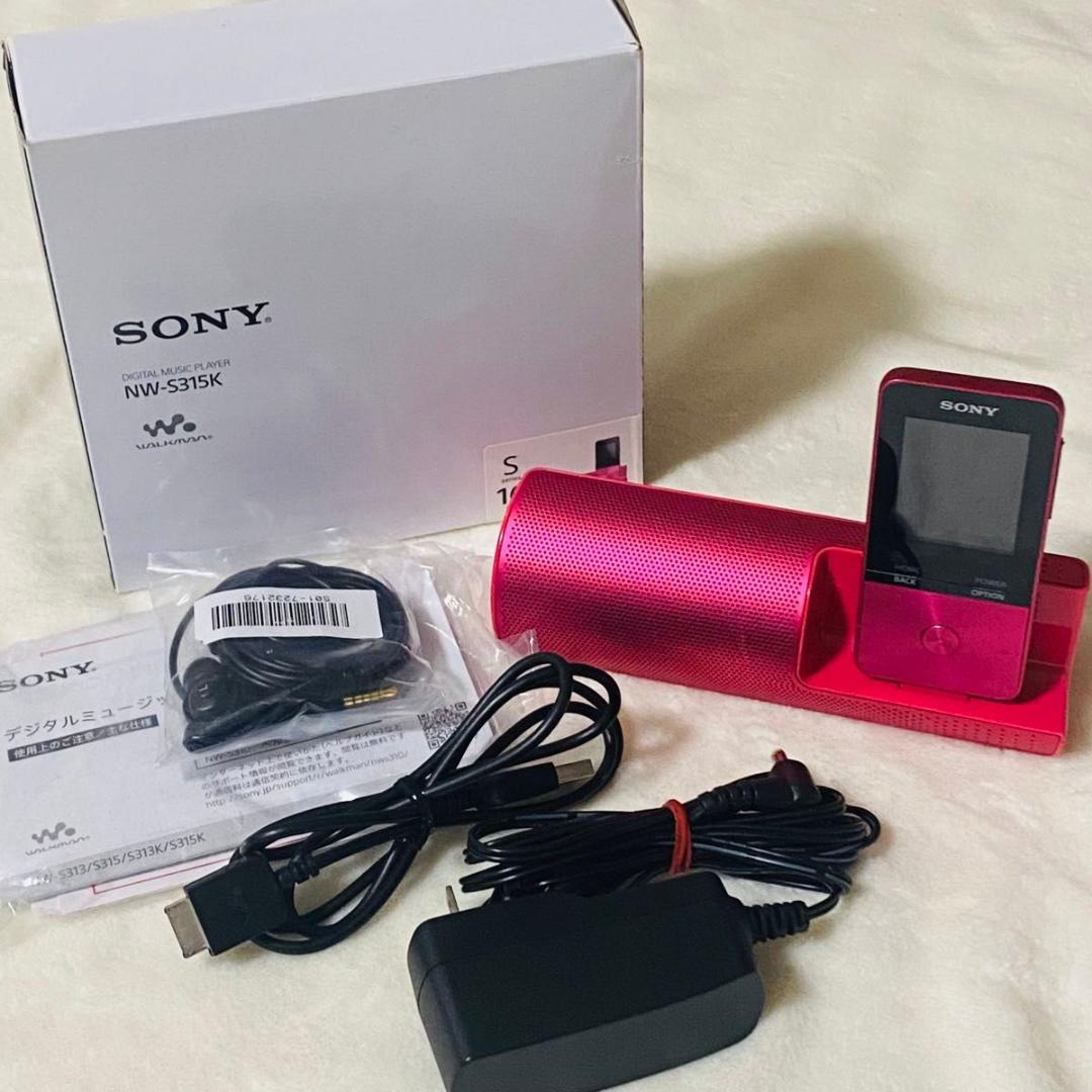 SONY NW-S315Kビビッドピンク 16GB