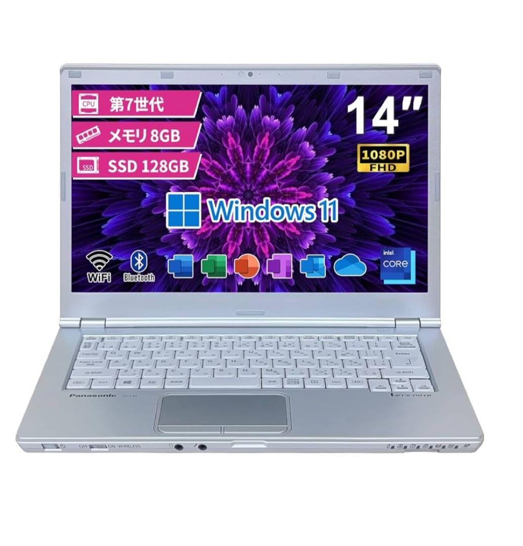 軽量14インチFHD Let`s note CF-LX6