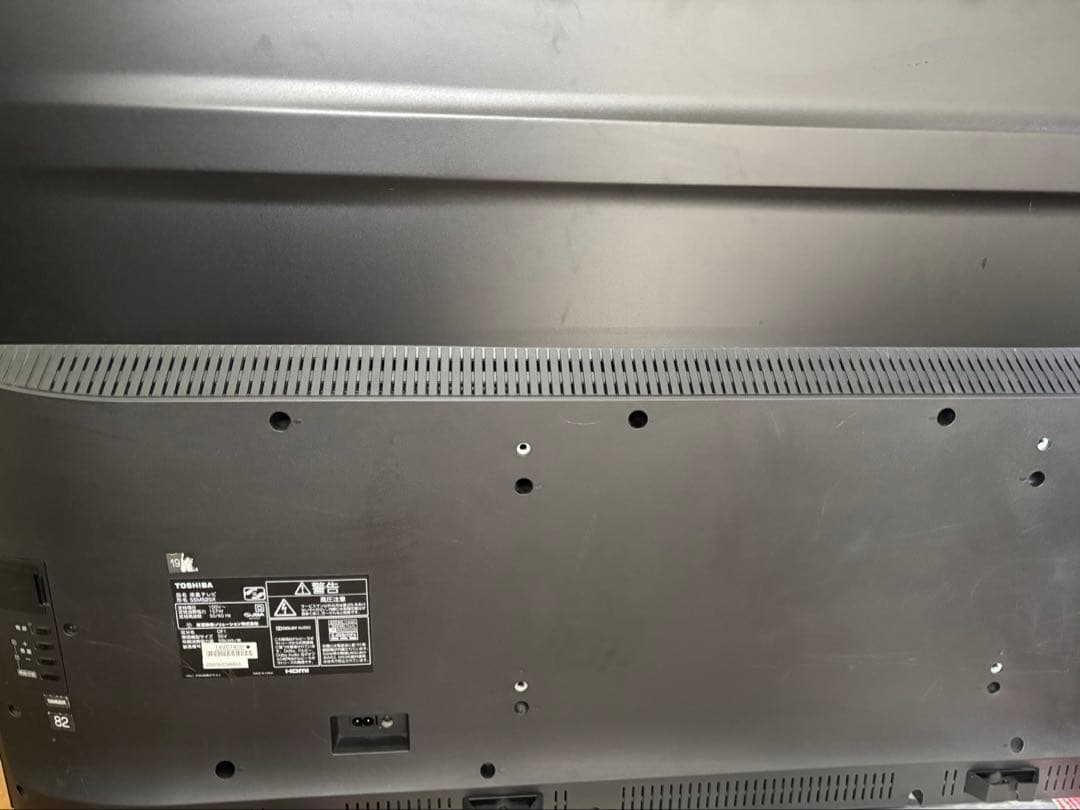 東芝 REGZA 55M520X 55型液晶テレビ 地デジ/BS/CS4K