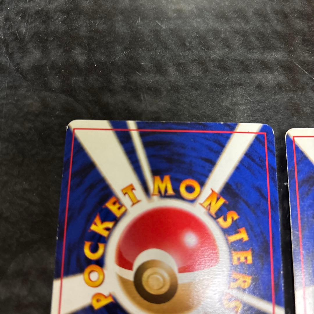 ミュウ トゲピー映画公開記念パック サザンアイランド