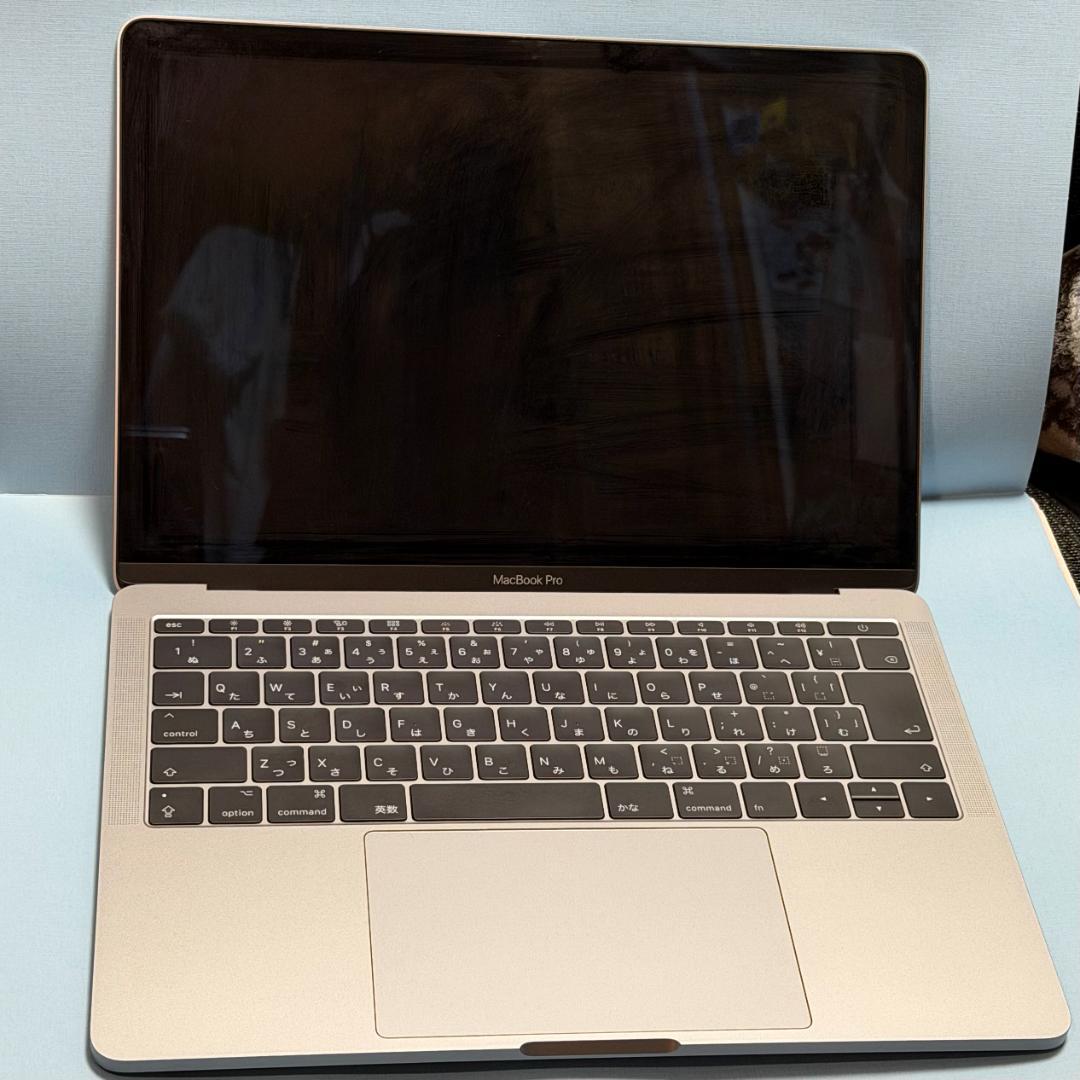 MacBook Pro 2016 13インチ core i5 256GB 美品