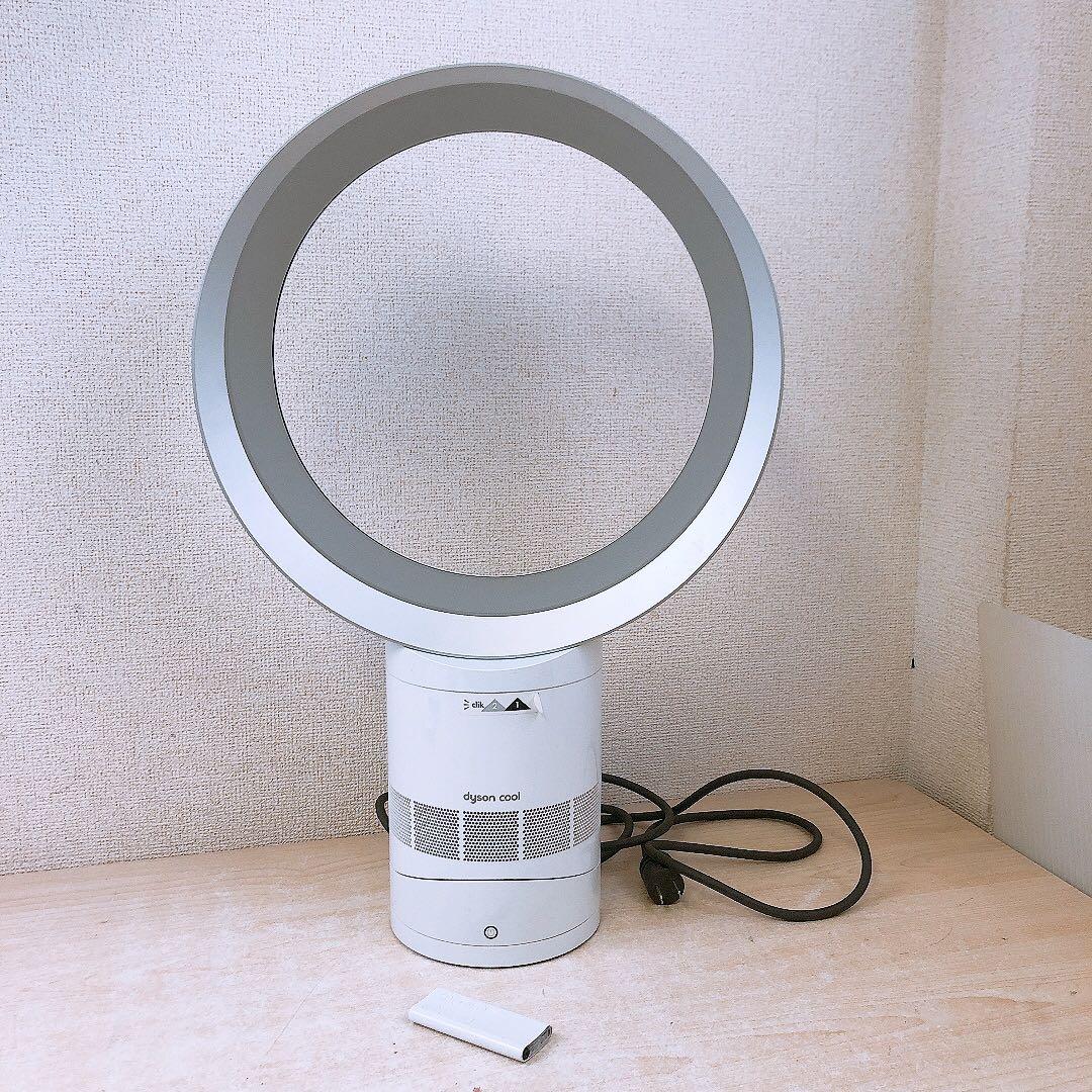 ダイソン 卓上扇風機 テーブルファン dyson GF6-JP-JBA1934A