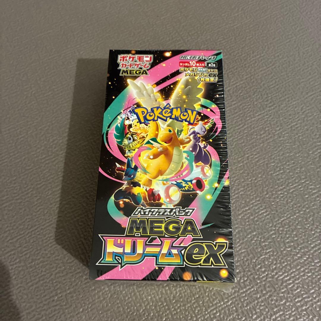 シュリンク付きポケモンカードMEGA ハイクラスパック　ドリーム ex　1BOX