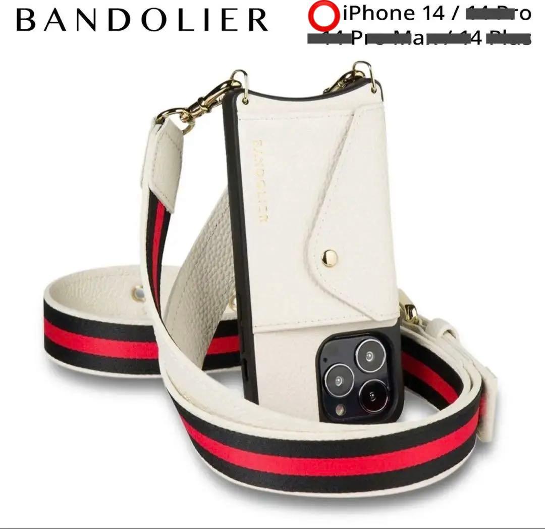 BANDOLIER 【iPhone14】ケース&ストラップ