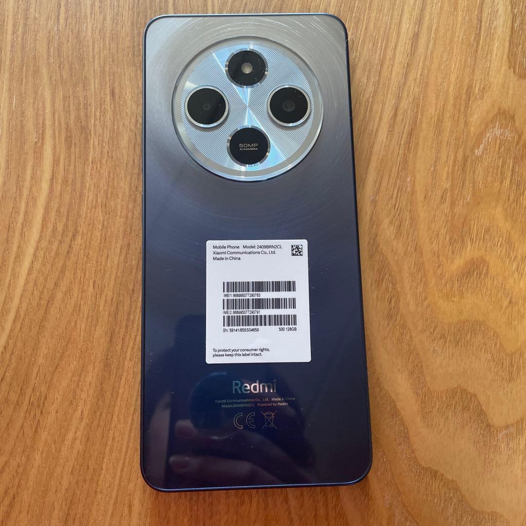 Xiaomi Redmi 14C (4GB/128GB)(ブルー/128GB)