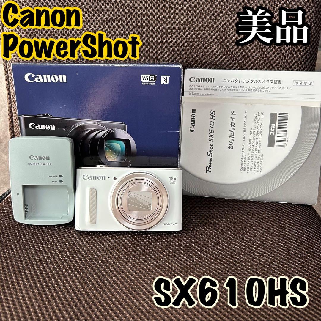 大幅値下げ【美品】Canon PowerShot SX610 HS PC2191