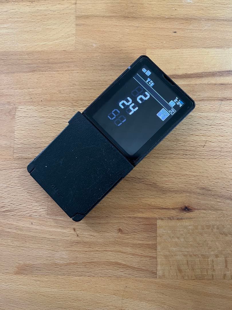 au media skin ブラック